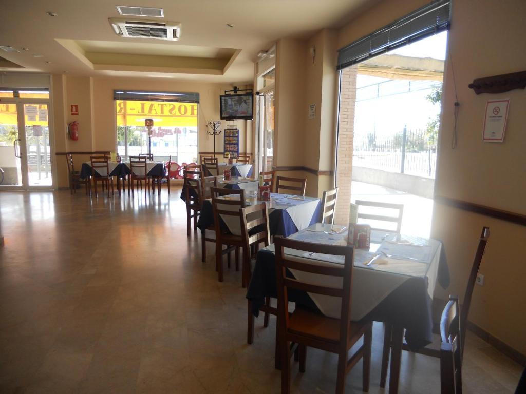 Hostal Restaurante Hermanos Zamora Palma del Río Dış mekan fotoğraf